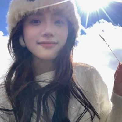 花非花